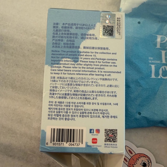 Pop Mart Pin for Love letter “U” Labubu - Picture 5 of 6